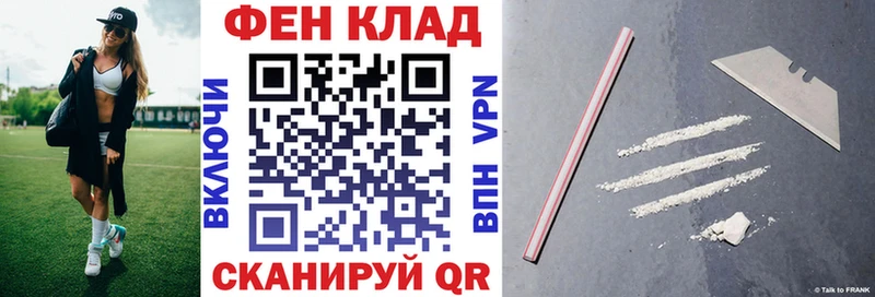 Amphetamine 97%  Купить закладки  Можга 