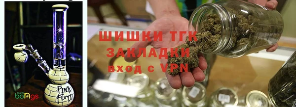 героин Володарск