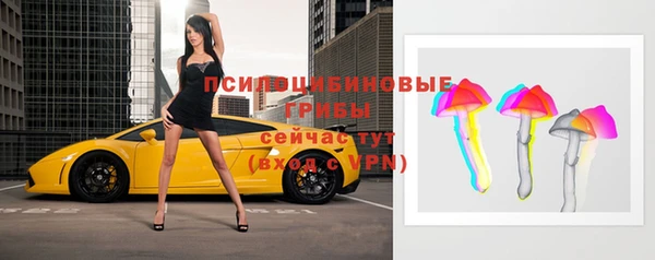героин Володарск