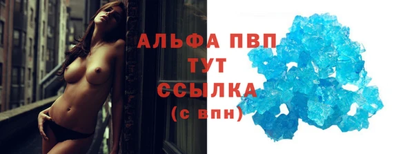 героин Володарск