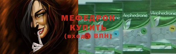 героин Володарск