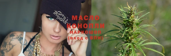 героин Володарск
