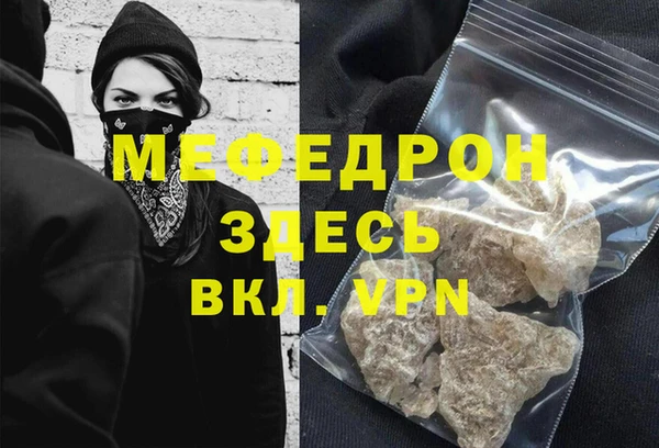 героин Володарск