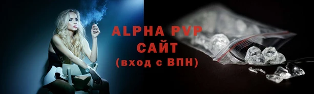 героин Володарск
