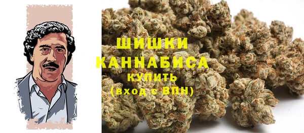 мефедрон мука Волосово