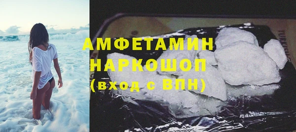 героин Володарск