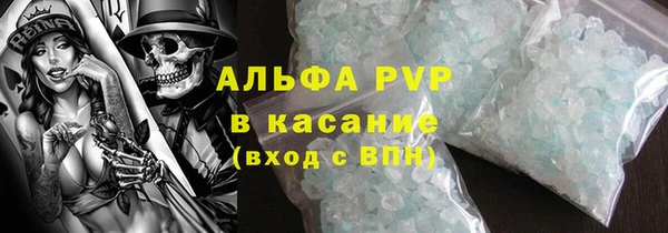 героин Володарск